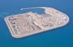 ADNOC Drilling secures contract for three island rigs