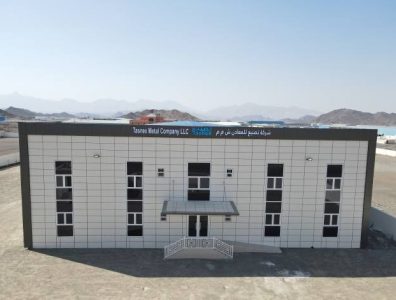 Oman launches local RO membrane manufacturing plant