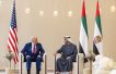 G42 to lead UAE-US mega-scale AI project in Abu Dhabi