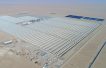 Kuwait launches 500-MW solar tender