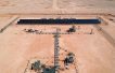 Aramco pioneers renewable energy storage in gas operations