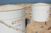 Oman’s OTTCO hits 17 million tonnes export from Ras Markaz