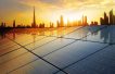 The UAE's AI-driven green finance transformation