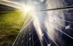BP signs deal with Azerbaijan for Karabakh solar plant