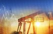 Aramco completes $5-billion bond sale