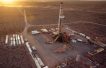Eni and YPF ink deal for Argentina LNG