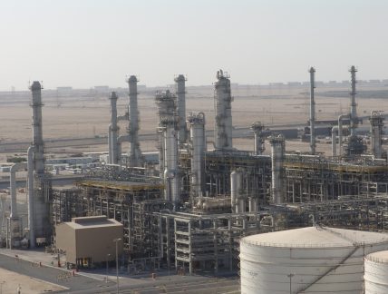 Petrochemical Industries Company