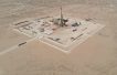 New production concessions awarded in Abu Dhabi
