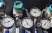 Baker Hughes buys pressure control business for $540 million