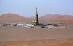 TotalEnergies, QatarEnergy win exploration licence in Algeria