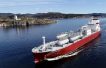 Seatrium to retrofit Solvang's VLGC fleet with CCS systems