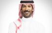 Saudi geothermal pilots gain momentum to scale