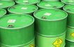 Australia earmarks $740 million in clean fuel incentives