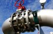 Leviathan partners sign $610-million pipeline deal in Israel