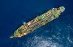 Eni sells 30% stake in Côte d’Ivoire’s Baleine project to Vitol