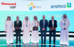 Aramco, Honeywell, KAUST to co-develop crude-to-chemicals tech