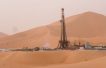 Sonatrach and Midad Energy sign $5.4-billion oil and gas deal in Algeria