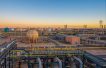 Algeria and Mozambique sign MoU for oil and gas co-operation