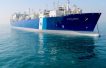 Excelerate Energy to build Iraq’s first floating LNG terminal