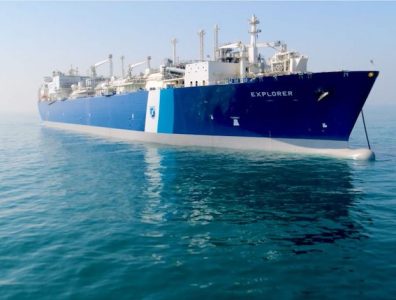 Excelerate Energy to build Iraq’s first floating LNG terminal