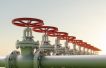 BP divests US onshore midstream interests to Sixth Street for $1.5 billion