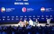 ADIPEC 2025 opens with calls for AI, capital and pragmatism
