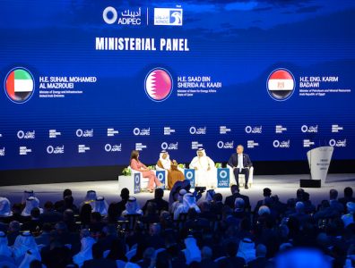 ADIPEC 2025 opens with calls for AI, capital and pragmatism