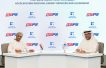ADNOC Drilling acquires 80% stake in Oman’s MB Petroleum Services