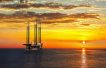 Petronas expands Suriname presence with multi-block deal
