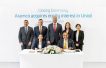 Aramco buys 25% of Unioil fuel retailer in the Philippines