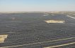 Tata Power to build India’s largest solar wafers and ingots facility