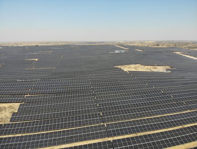 Tata Power to build India’s largest solar wafers and ingots facility - Noorsar Solar Site