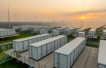 Europe: TotalEnergies takes 50% stake in flexible generation assets from EPH