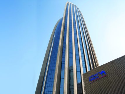 National Bank of Kuwait