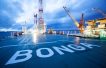 Shell ups equity in Nigeria's Bonga field as TotalEnergies divests