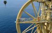 McDermott wins EPCIC contract for natural gas project in Brunei