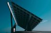 ACWA Power and Bapco Energies sign solar development deal