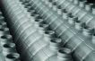 BP to sell Castrol stake to US investor Stonepeak for $10 billion