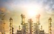 Ghana restarts sole refinery in major energy milestone