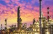 Occidental sells OxyChem to Berkshire Hathaway for $9.7 billion