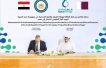 Qatar signs agreement to supply LNG to Egypt