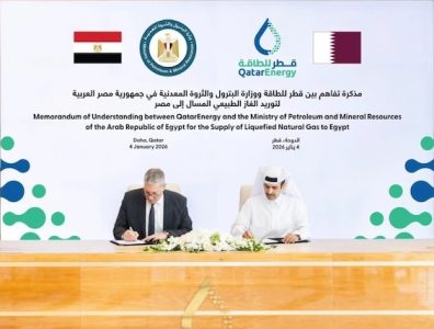 Qatar signs agreement to supply LNG to Egypt