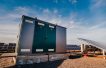 Egypt signs $1.8 billion in renewables deals