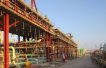 NMDC and CCC team up for onshore EPC solutions in the UAE