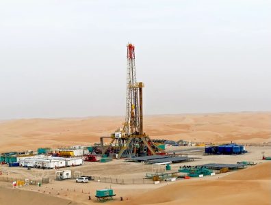 India’s Urja Bharat announces discovery in Abu Dhabi oil block