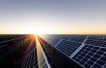 ENGIE and Masdar reach financial close on 1.5-GW solar project in the UAE