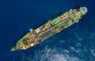 Azerbaijan’s SOCAR picks up 10% stake in Côte d’Ivoire mega-project