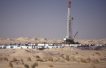 TotalEnergies, ConocoPhillips sign $20-billion Libya oil deal