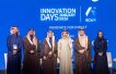 Saudi Arabia's Acwa signs 27 deals across energy, water and AI