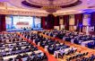 Mozambique’s MMEC puts resources at centre of growth drive